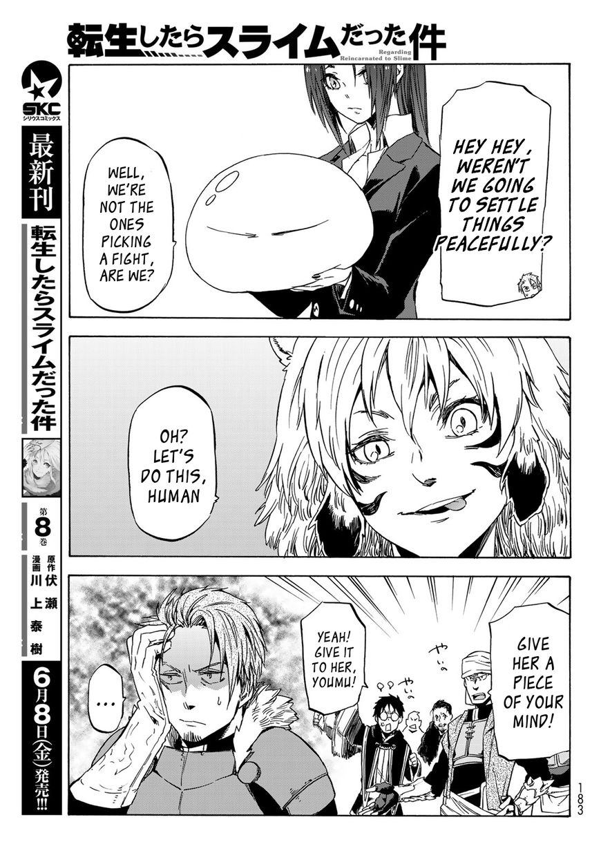 That Time I Got Reincarnated as a Slime, Chapter 40 image 28